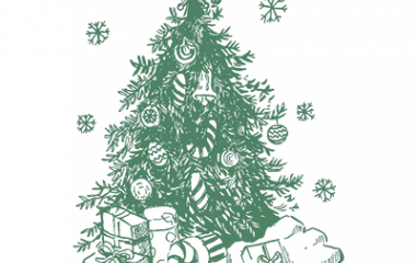 С наступающим Новым Годом!