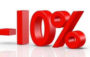 Скидка 10%