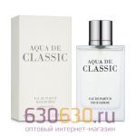 Восточно - Арабский парфюм "Aqua De Classic Pour Homme" 80 ml