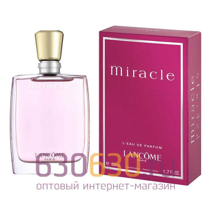 A-Plus Lancome "Miracle EDP" 50 ml