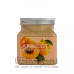 Скраб для тела Wokali "Apricot" 350 ml