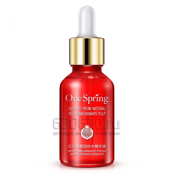 Сыворотка для лица с гранатом One Spring "Derived From Natural Red Pomegranate Pulp" 15ml