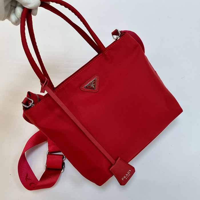 Сумка "Pr*da" Текстиль водонепроницаемый (25/21 см)