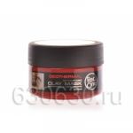 Глиняная маска для лица Red One Clay Mask "Geothermal" 300 ml