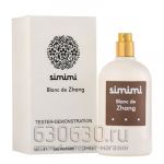 ТЕСТЕР Simimi "Blanc de Zhang Eau De Parfum" 100 ml