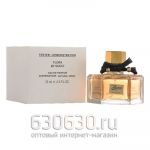 ТЕСТЕР Gucci "Flora By Gucci Eau De Parfum" 75 ml