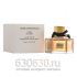 ТЕСТЕР Gucci "Flora By Gucci Eau De Parfum" 75 ml