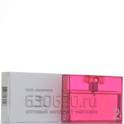 ТЕСТЕР Gucci "Rush 2" 75 ml
