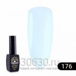 Гель лак BLACK ELITE 8 мл 