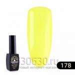 Гель лак BLACK ELITE 8 мл  