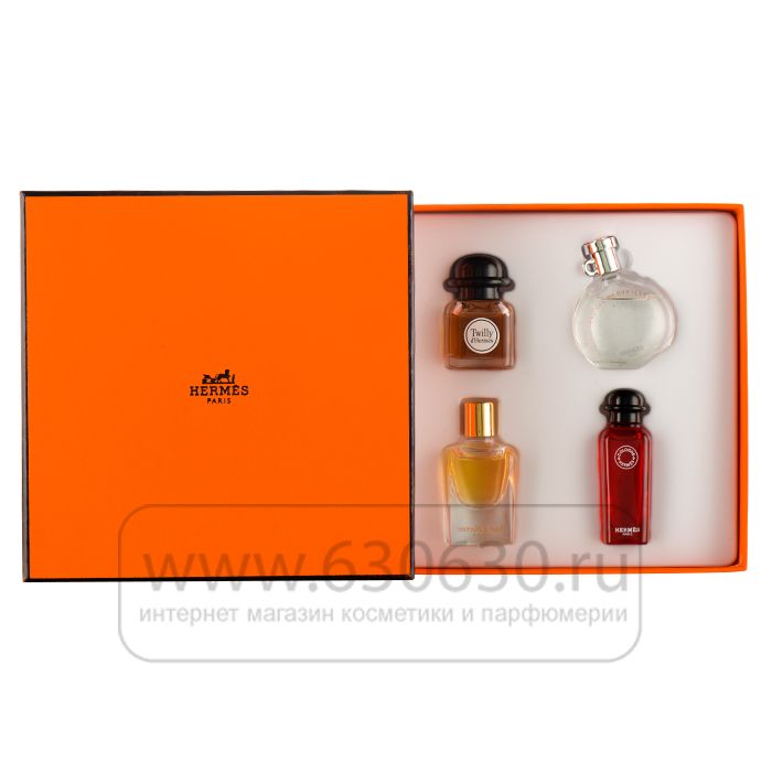 Подарочный набор "Hermès" 4х7,5 ml
