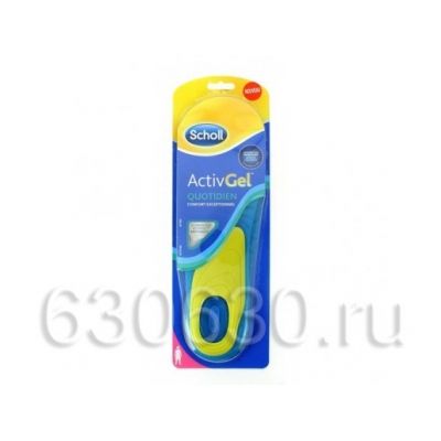 Гелевые Стельки "Activ Gel Quotidien"