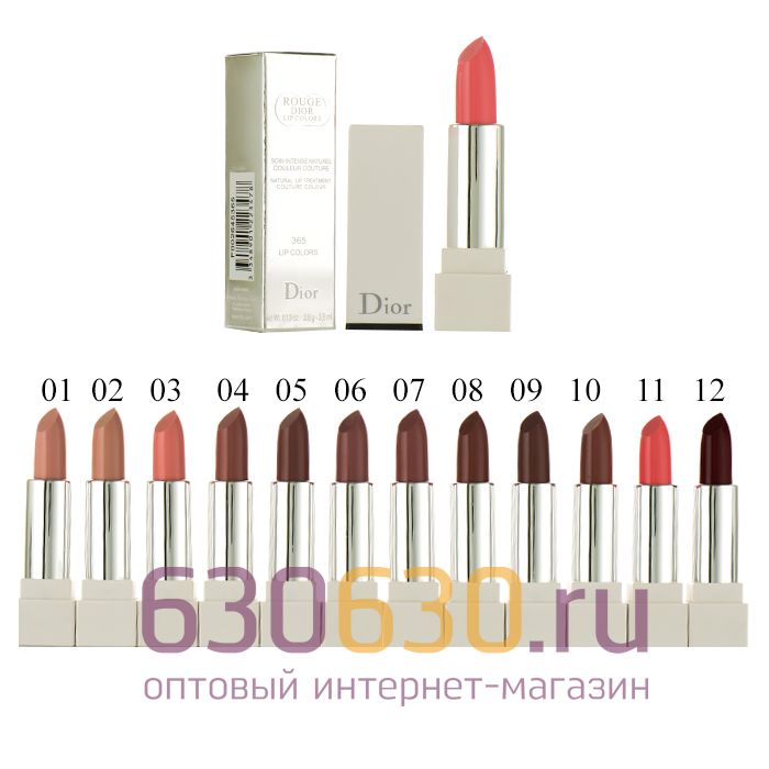 Помада для губ Christian Dior "Rouge Dior Lip Colour" 3.6ml 1 уп/12 шт
