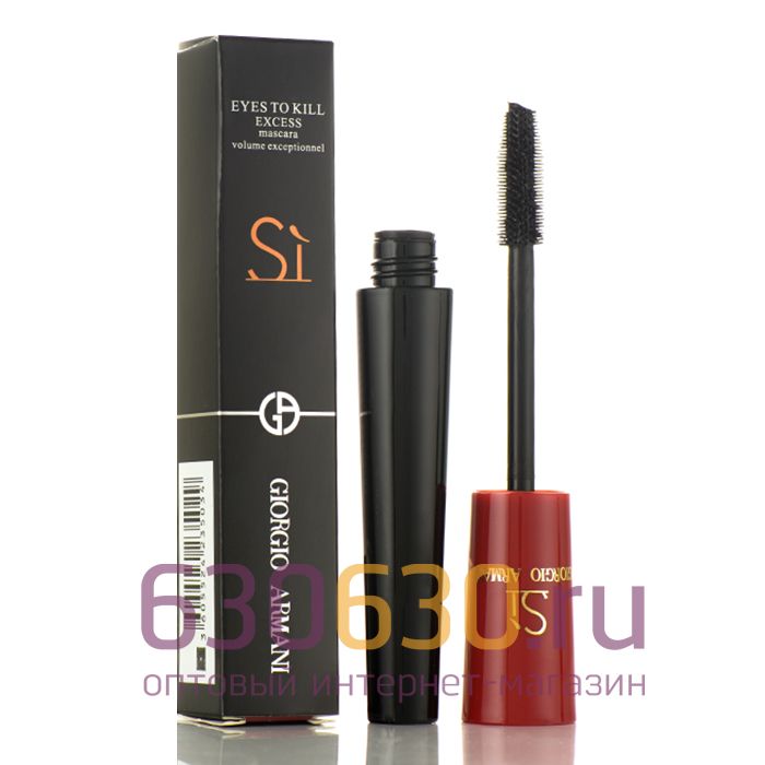 Тушь для ресниц Giorgio Armani "Si Eyes To Kill Excess Mascara" 