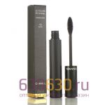 Тушь для ресниц Chanel "Le Volume De Chanel Mamscara 10 Noir"