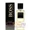 Мини-парфюм Hugo Boss "Boss Bottled Night" 50 ml (Турция)