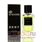 Мини-парфюм DKNY "Be Delicious" 50 ml (Турция)