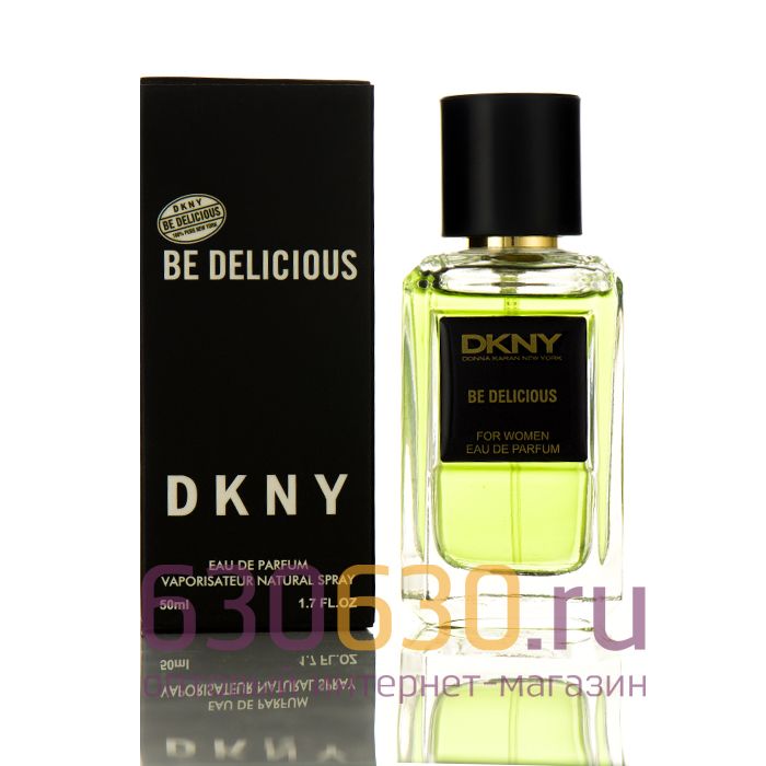 Мини-парфюм DKNY "Be Delicious" 50 ml (Турция)