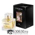 Евро Eisenberg "I Am" EDP 100 ml оптом