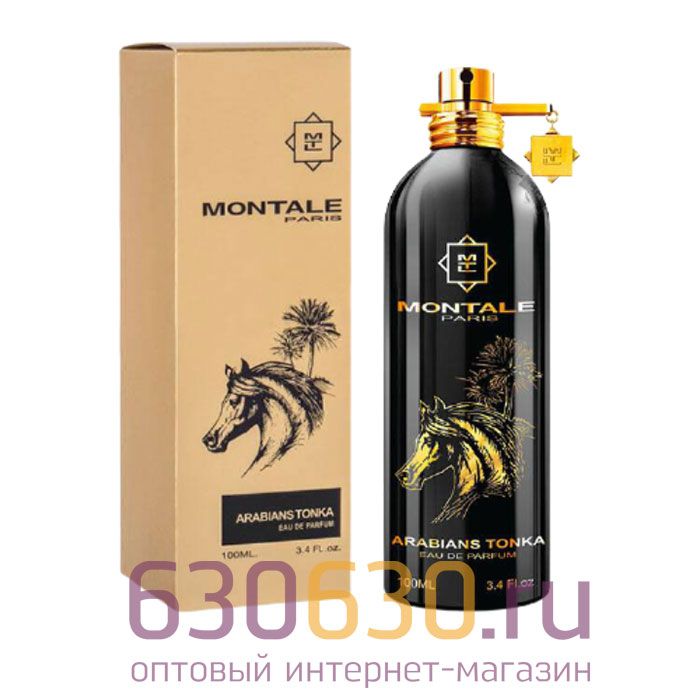 A-Plus Montale "Arabians Tonka" 100 ml оптом