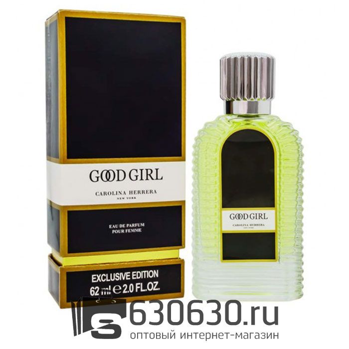 Мини-тестер Carolina Herrera "Good Girl" 62 ml DUBAI Duty Free