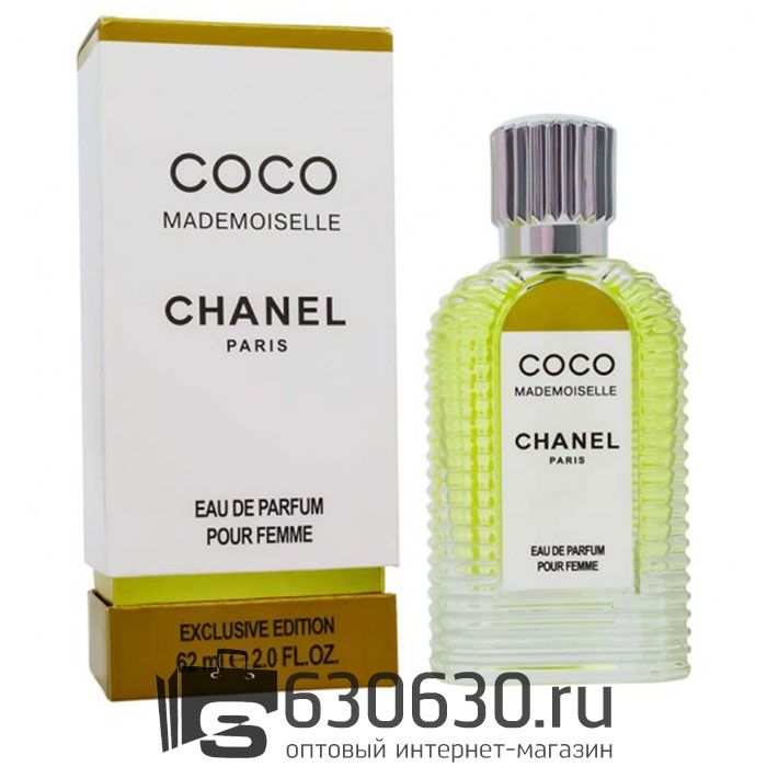 Мини-тестер Chanel "COCO Mademoiselle Pour Femme" 62 ml DUBAI Duty Free