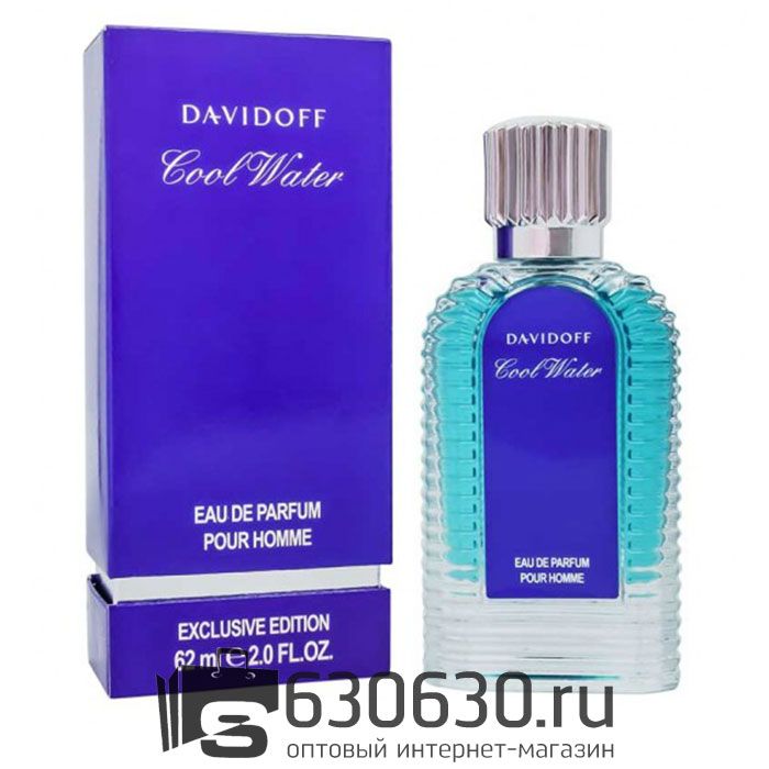 Мини-тестер Davidoff "Cool Water Pour Homme" 62 ml DUBAI Duty Free