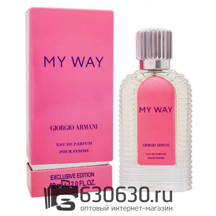 Мини-тестер Giorgio Armani "My Way Pour Femme" 62 ml DUBAI Duty Free