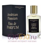Евро Thomas Kosmala "Arabian Passion" EDP 100 ml оптом