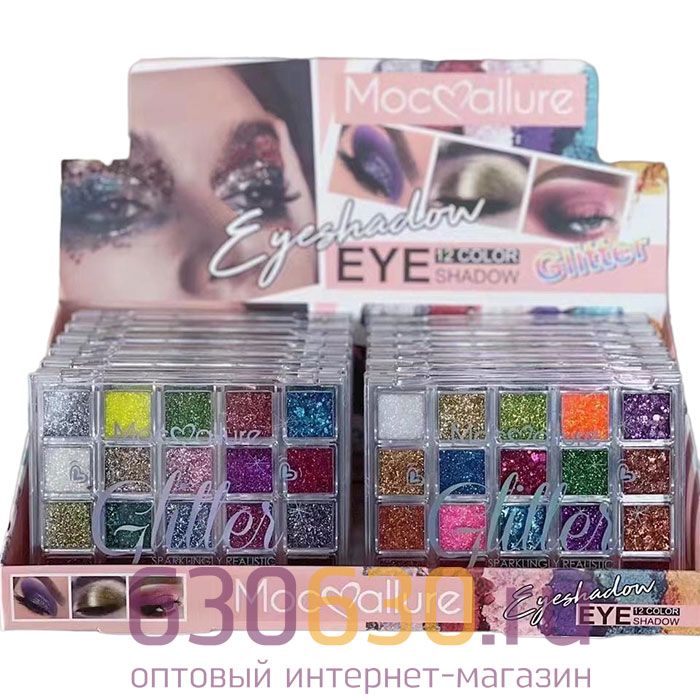 Тени-глиттеры для век Moc&allure "Eyeshadow" в ассортименте 1шт.