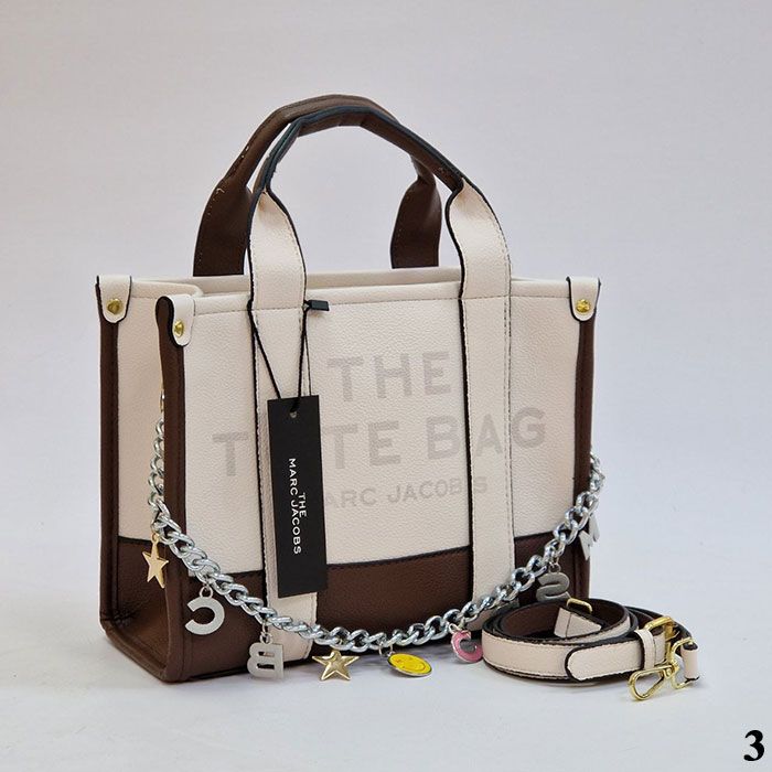 Сумка "Ma*c Ja*obs" Эко Кожа (26/20см)