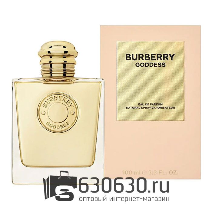 Евро Burberry "Goddess" EDP 100 ml оптом