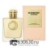Евро Burberry "Goddess" EDP 100 ml оптом
