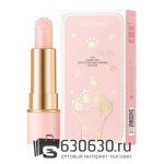 Бальзам для губ "Luxury Pet Cais Claw Moisturizing Lipstick"