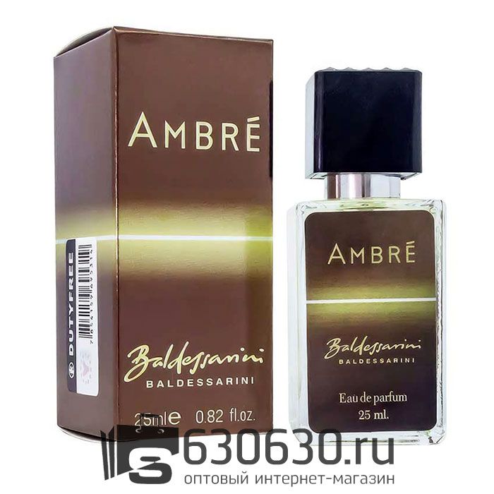 Мини парфюм Baldessarini "Ambre" 25 ml