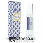 Мини тестер Ex Nihilo "Fleur Narcotique'' 35 ml (Турция)