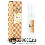Мини тестер Escentric Molecules "Molecule 01 + Mandarin'' 35 ml (Турция)