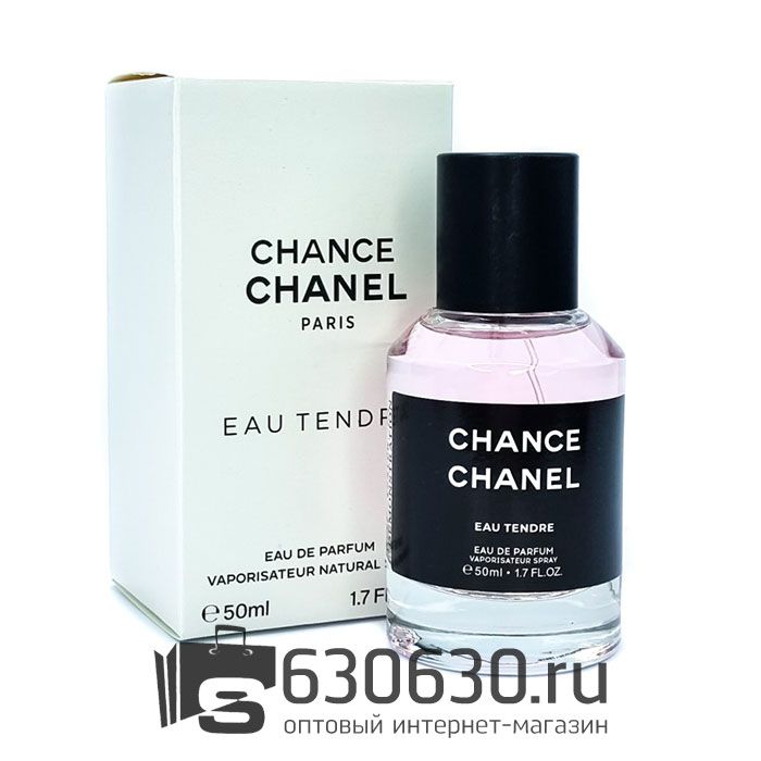 Мини парфюм Chanel "Chance Eau Tendre EDP 50 ml