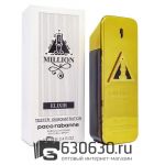 ТЕСТЕР Paco Rabanne "1 Million Elixir" 100 ml (Евро)