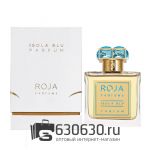 Евро Roja Dove "Isola Blu" 50 ml оптом