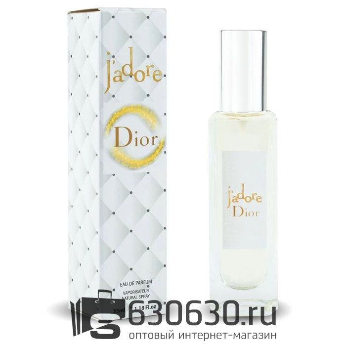 Мини тестер Christian Dior "J'Adore" 35 ml (Турция)