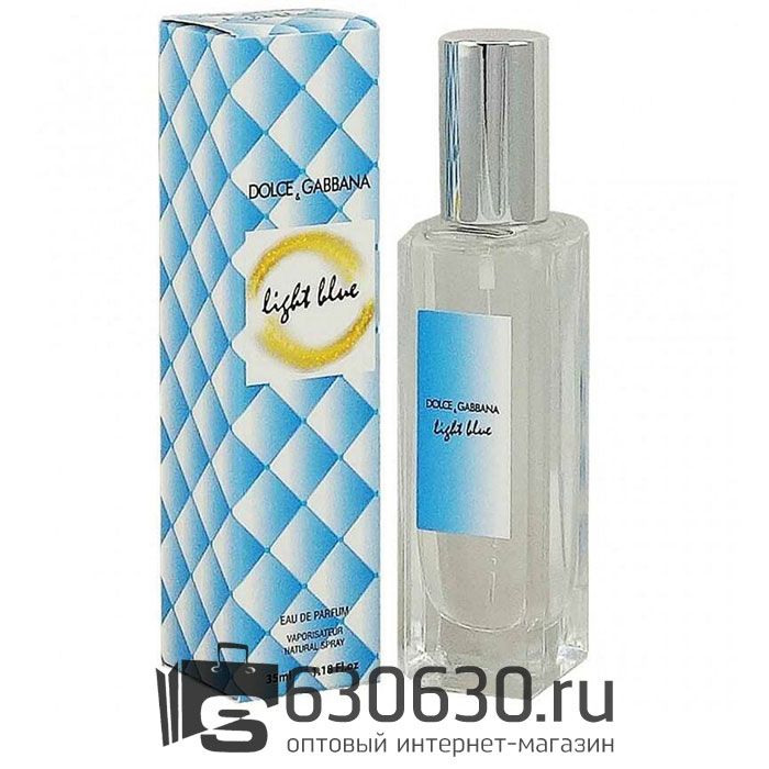 Мини тестер Dolce & Gabbana "Light Blue" 35 ml (Турция)
