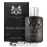 Евро Parfums De Marly "Pegasus Exclusif" 125 ml оптом