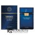 A-Plus Versace "Man Eau Fraiche Extreme" EDP 100 ml