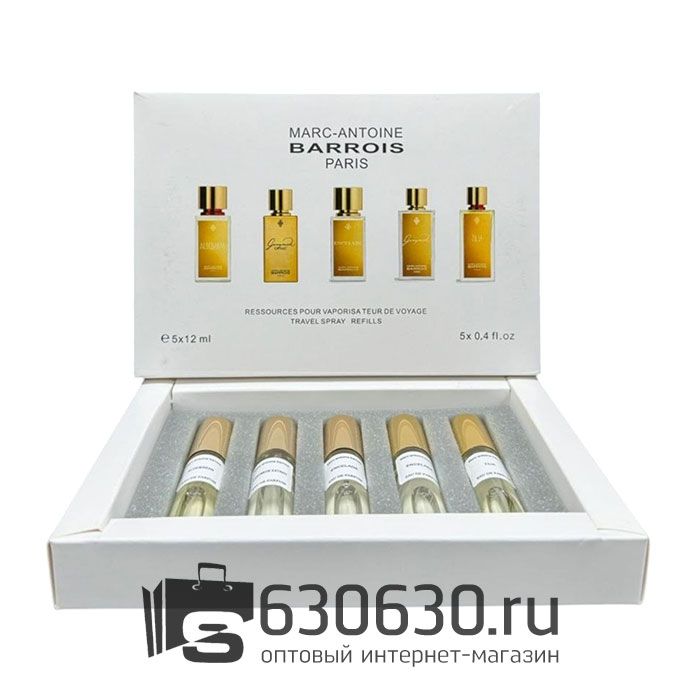 Подарочный набор "Marc-Antoine Barrois" edp 5 x 12 ml