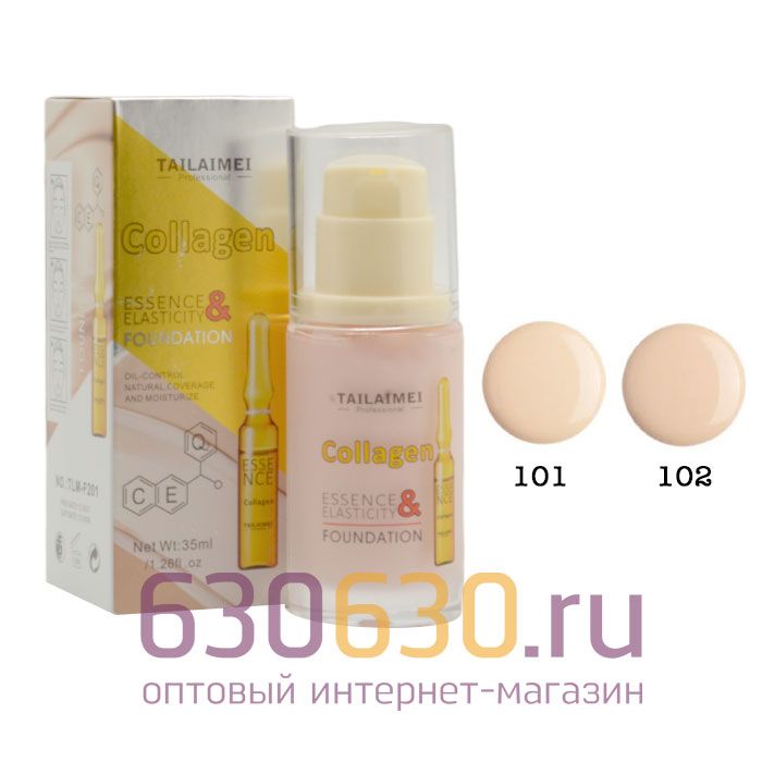 Тональная крем-основа Tailamei Professional "Collagen" 35 ml