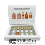 Парфюмерный набор "Premium Travel Set №7" 5 x 12 ml