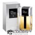Евро Christian Dior "Homme 2020" EDT 100 ml
