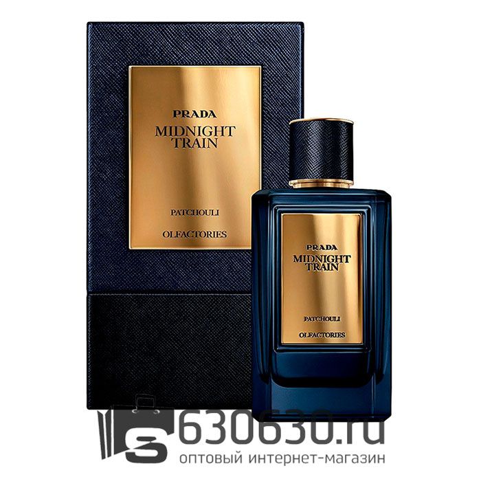 A-Plus Prada "Midnight Train Patchouli Olfactories" 100 ml