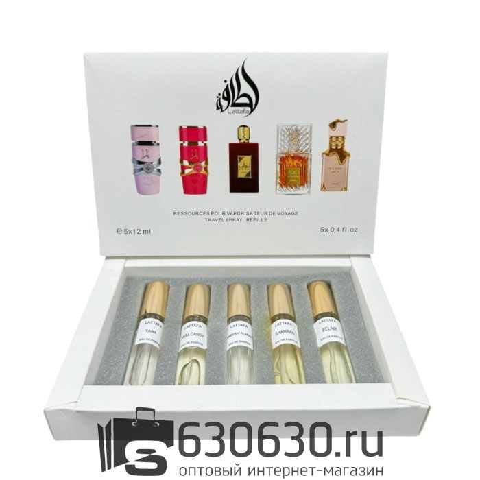 Подарочный набор "Lattafa №3" edp 5 x 12 ml